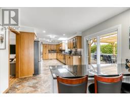57 Wilson Street E, Little Current, ON P0P1K0 Photo 16