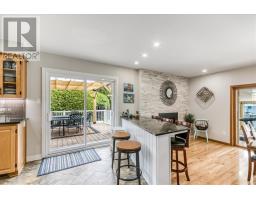 57 Wilson Street E, Little Current, ON P0P1K0 Photo 20