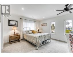 57 Wilson Street E, Little Current, ON P0P1K0 Photo 26
