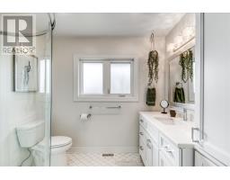 57 Wilson Street E, Little Current, ON P0P1K0 Photo 32
