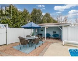 57 Wilson Street E, Little Current, ON P0P1K0 Photo 44