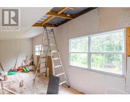 Lot Purdy Road, Waldeck, NS B0S1J0 Photo 13