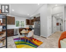 2690 Lana Rd, Nanoose Bay, BC V9P9B2 Photo 27