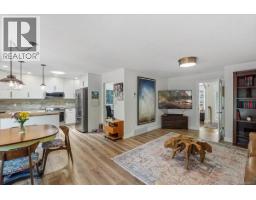 Dining room - 2690 Lana Rd, Nanoose Bay, BC V9P9B2 Photo 8