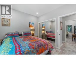 2690 Lana Rd, Nanoose Bay, BC V9P9B2 Photo 31