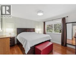 Primary Bedroom - 2690 Lana Rd, Nanoose Bay, BC V9P9B2 Photo 14
