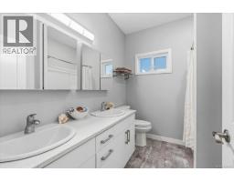 2690 Lana Rd, Nanoose Bay, BC V9P9B2 Photo 34