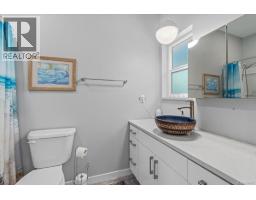 2690 Lana Rd, Nanoose Bay, BC V9P9B2 Photo 36