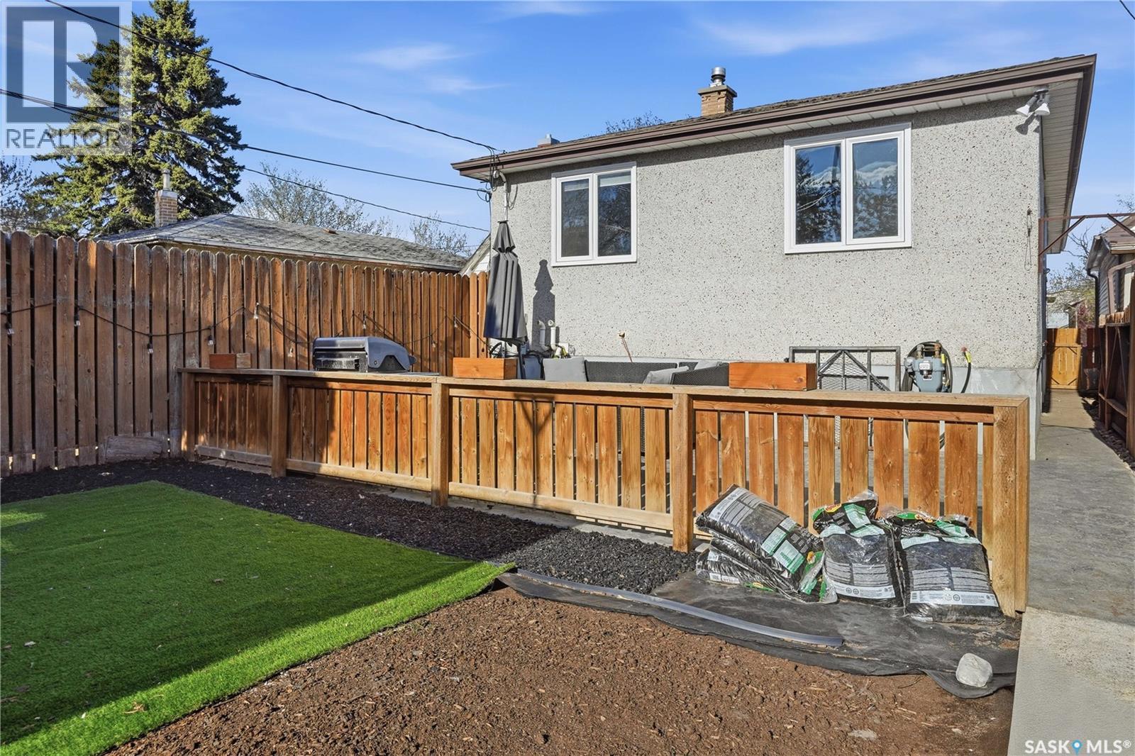 1874 Broder STREET - 43