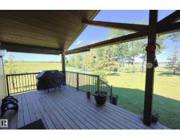 240002 Twp Rd 674, Rural Athabasca County, AB T0S0A1 Photo 18
