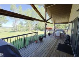 240002 Twp Rd 674, Rural Athabasca County, AB T0S0A1 Photo 19