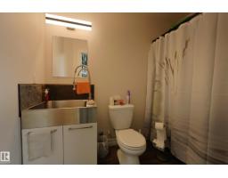 240002 Twp Rd 674, Rural Athabasca County, AB T0S0A1 Photo 33