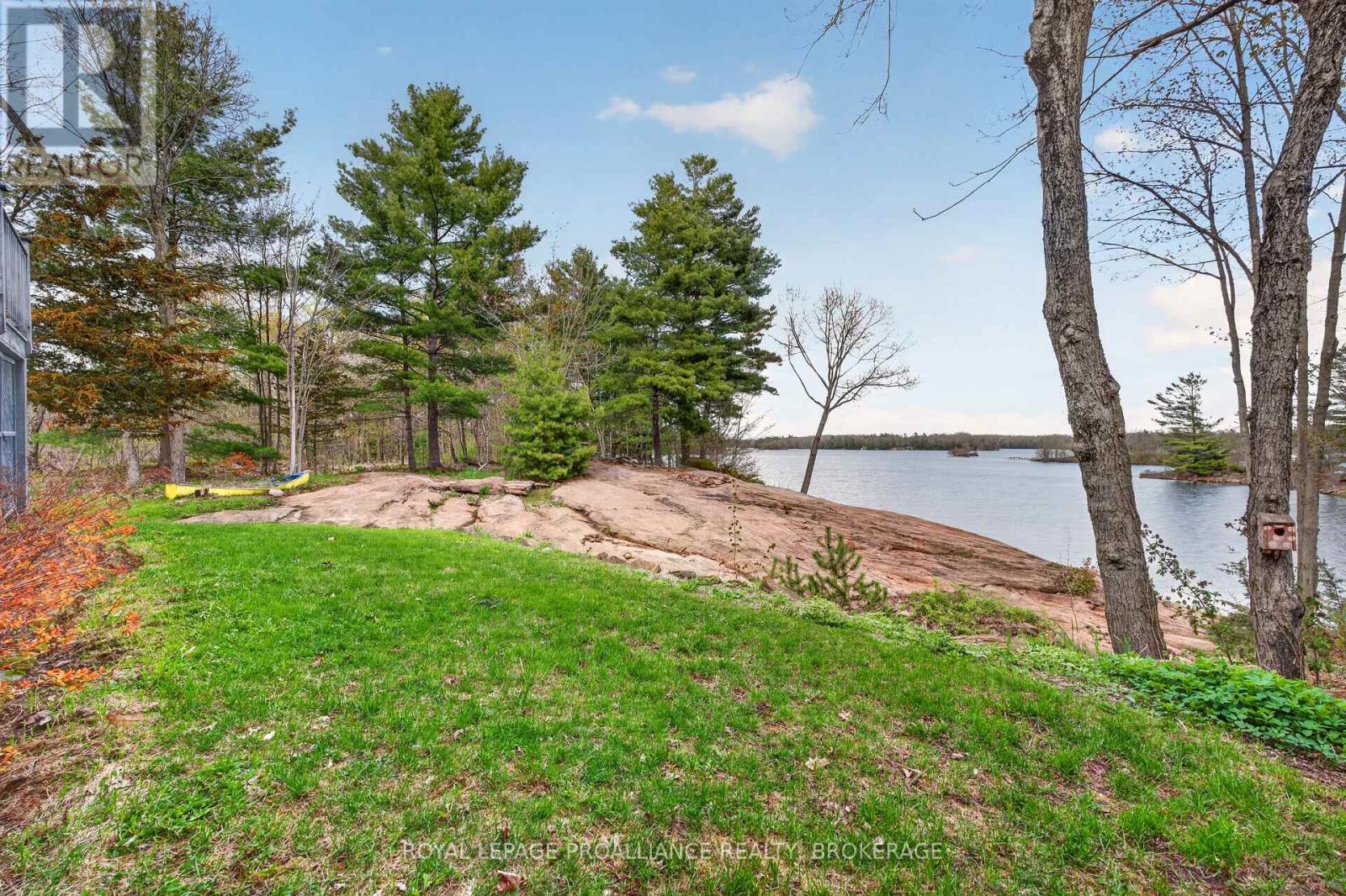 4194C HIAWATHA LANE - 26