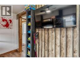 18 Daisy Lane, Riverview, NB E1B4Z3 Photo 19
