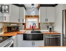 18 Daisy Lane, Riverview, NB E1B4Z3 Photo 8