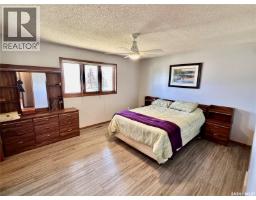 334 Young Street, Earl Grey, SK S0G1J0 Photo 18