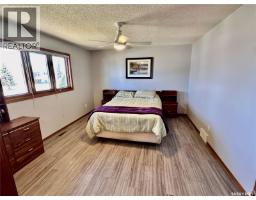 334 Young Street, Earl Grey, SK S0G1J0 Photo 19