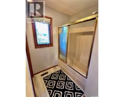 334 Young Street, Earl Grey, SK S0G1J0 Photo 23
