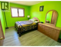 334 Young Street, Earl Grey, SK S0G1J0 Photo 24