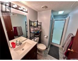 334 Young Street, Earl Grey, SK S0G1J0 Photo 32