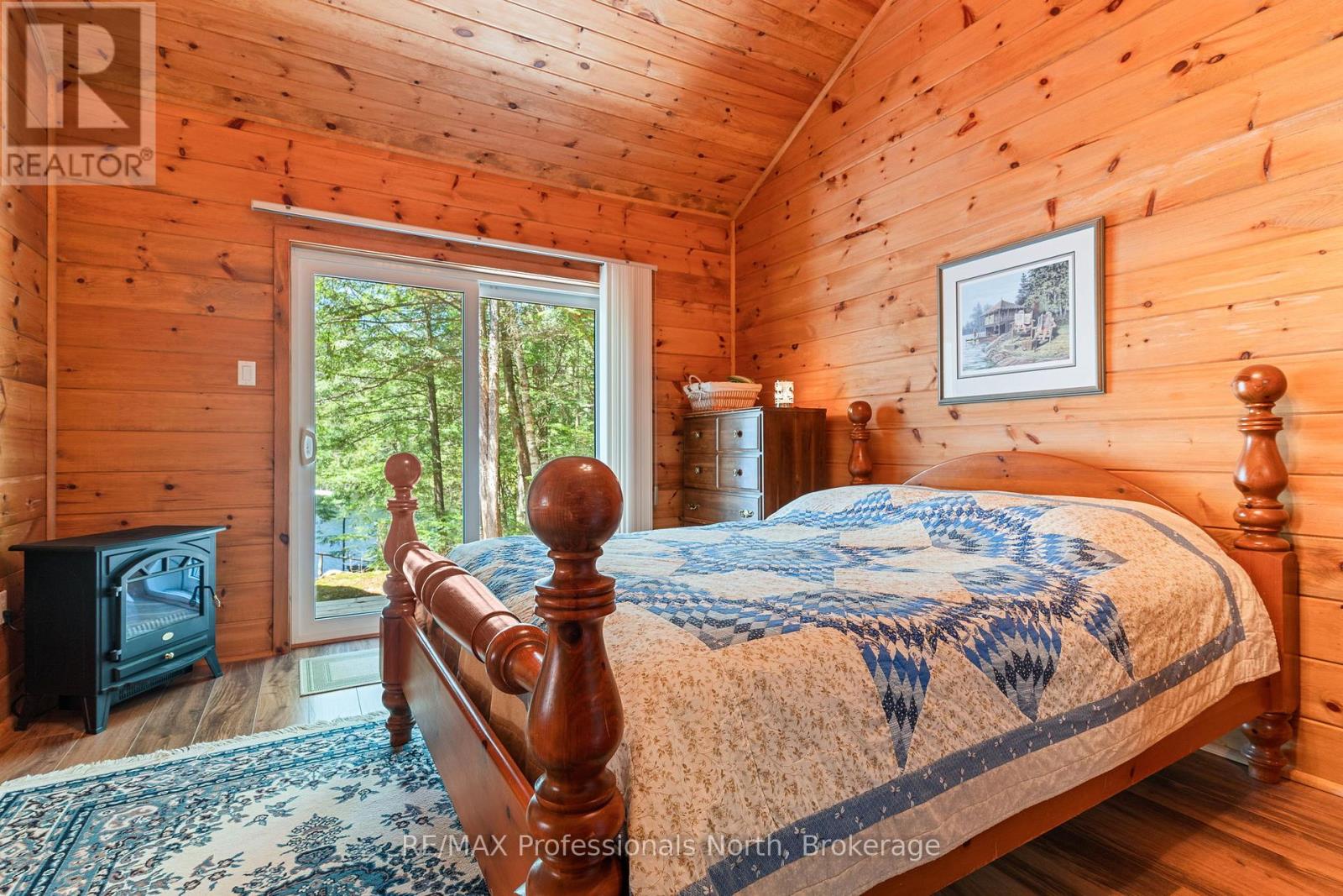 12553 LITTLE HAWK LAKE EAST SHORE WAO - 20