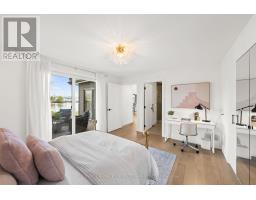 6619 Marina Drive, Ottawa, ON K4M1B3 Photo 20