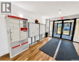 102 1501 15th Street E, Prince Albert, SK S6V7C3 Photo 10