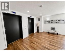 102 1501 15th Street E, Prince Albert, SK S6V7C3 Photo 12