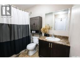 102 1501 15th Street E, Prince Albert, SK S6V7C3 Photo 7