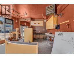 38 23rd Street E, Saskatoon, SK S7K3Y3 Photo 6