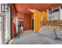 38 23rd Street E, Saskatoon, SK S7K3Y3 Photo 13