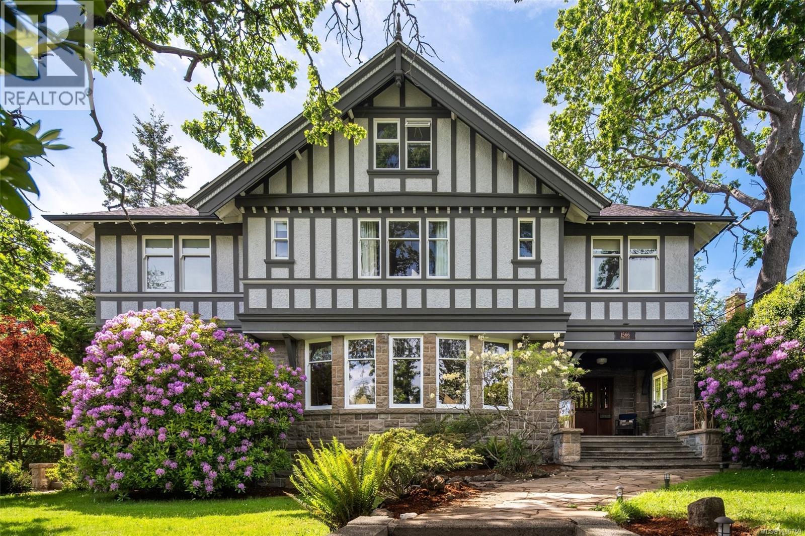 1566 Hampshire Rd - 1