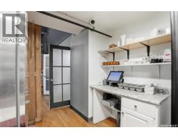 245 3rd Avenue S, Saskatoon, SK S7K1M4 Photo 12