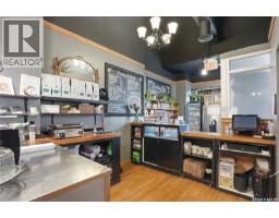 245 3rd Avenue S, Saskatoon, SK S7K1M4 Photo 15