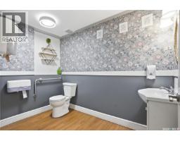 245 3rd Avenue S, Saskatoon, SK S7K1M4 Photo 20
