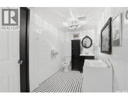 245 3rd Avenue S, Saskatoon, SK S7K1M4 Photo 21