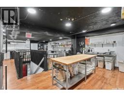 245 3rd Avenue S, Saskatoon, SK S7K1M4 Photo 35
