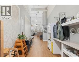 245 3rd Avenue S, Saskatoon, SK S7K1M4 Photo 7