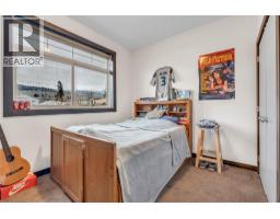 653 Papineau Street Unit# 102, Penticton, BC V2A4X8 Photo 13