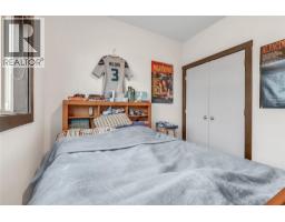 653 Papineau Street Unit# 102, Penticton, BC V2A4X8 Photo 14