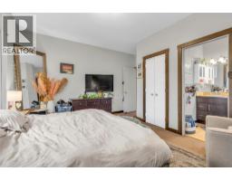 653 Papineau Street Unit# 102, Penticton, BC V2A4X8 Photo 18
