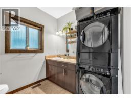 Living room - 653 Papineau Street Unit# 102, Penticton, BC V2A4X8 Photo 8