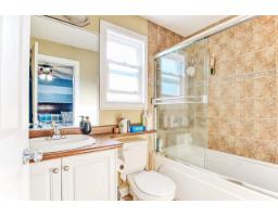 14670 76a Avenue, Surrey, BC V3S2P4 Photo 18