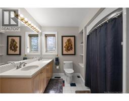 Kitchen - 550 Shediac Road, Moncton, NB E1A2T1 Photo 27
