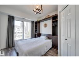 #407 10303 111 St Nw, Edmonton, AB T5K0C6 Photo 16