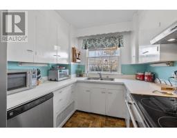 239 North River Road, Charlottetown, PE C1A3L5 Photo 20