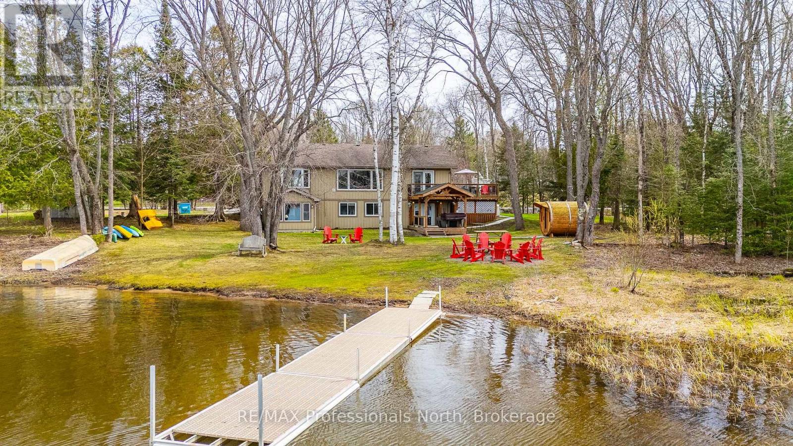 11357 HIGHWAY 118 - 2
