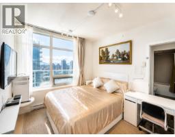 3208 6461 Telford Avenue, Burnaby, BC V5H0B7 Photo 9