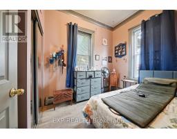 41 Mill Street, Quinte West, ON K0K2C0 Photo 21