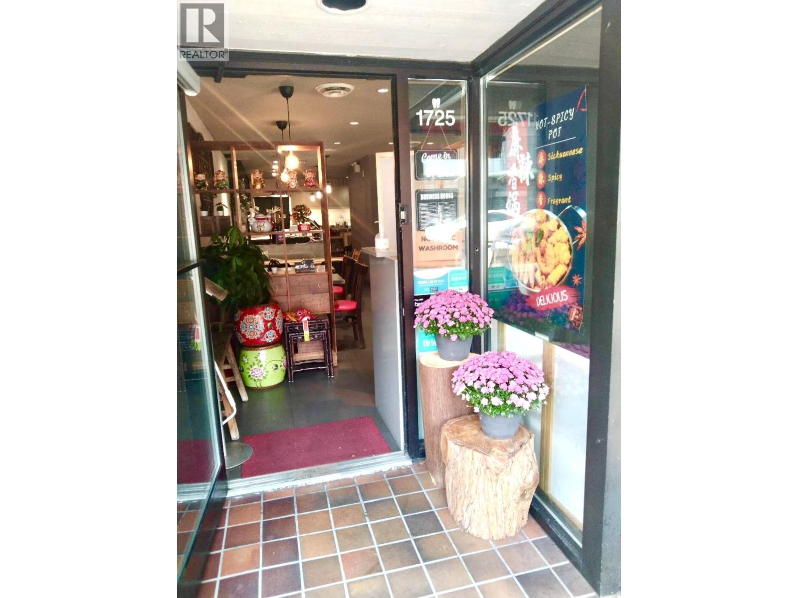 1 1725 ROBSON STREET — photo 3